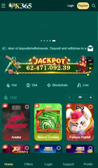 PK365 home screen with Login and Register