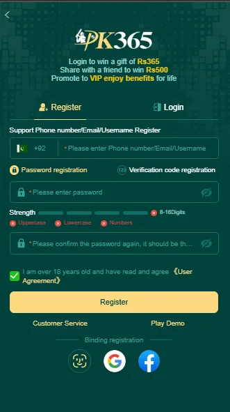 PK365 registration screen