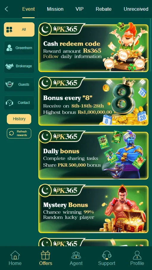 PK365 offers screen