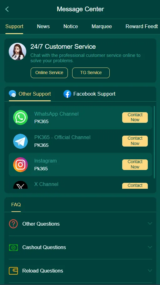 PK365 Message Center